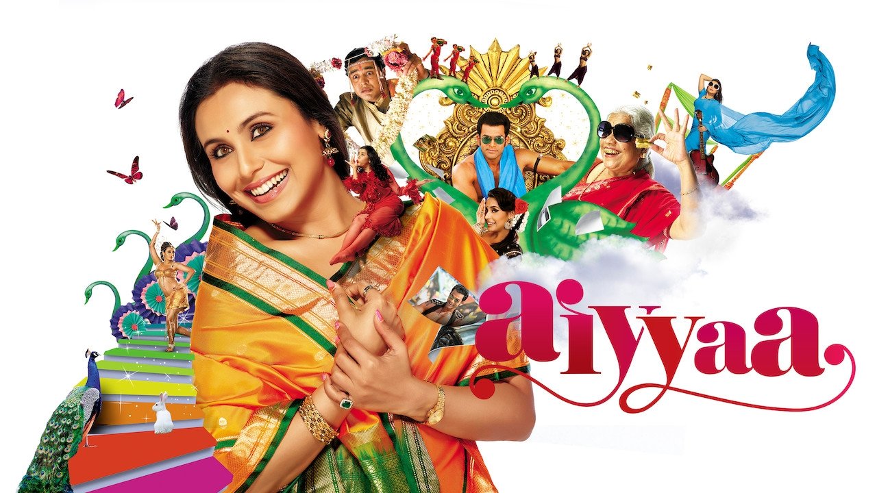 Aiyyaa