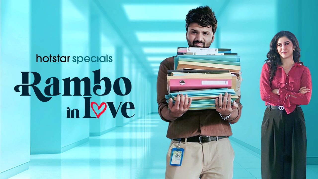 Rambo in Love