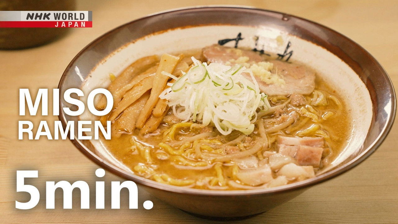 RAMEN JAPAN - Season 0 Episode 3 : HOKKAIDO Part 1