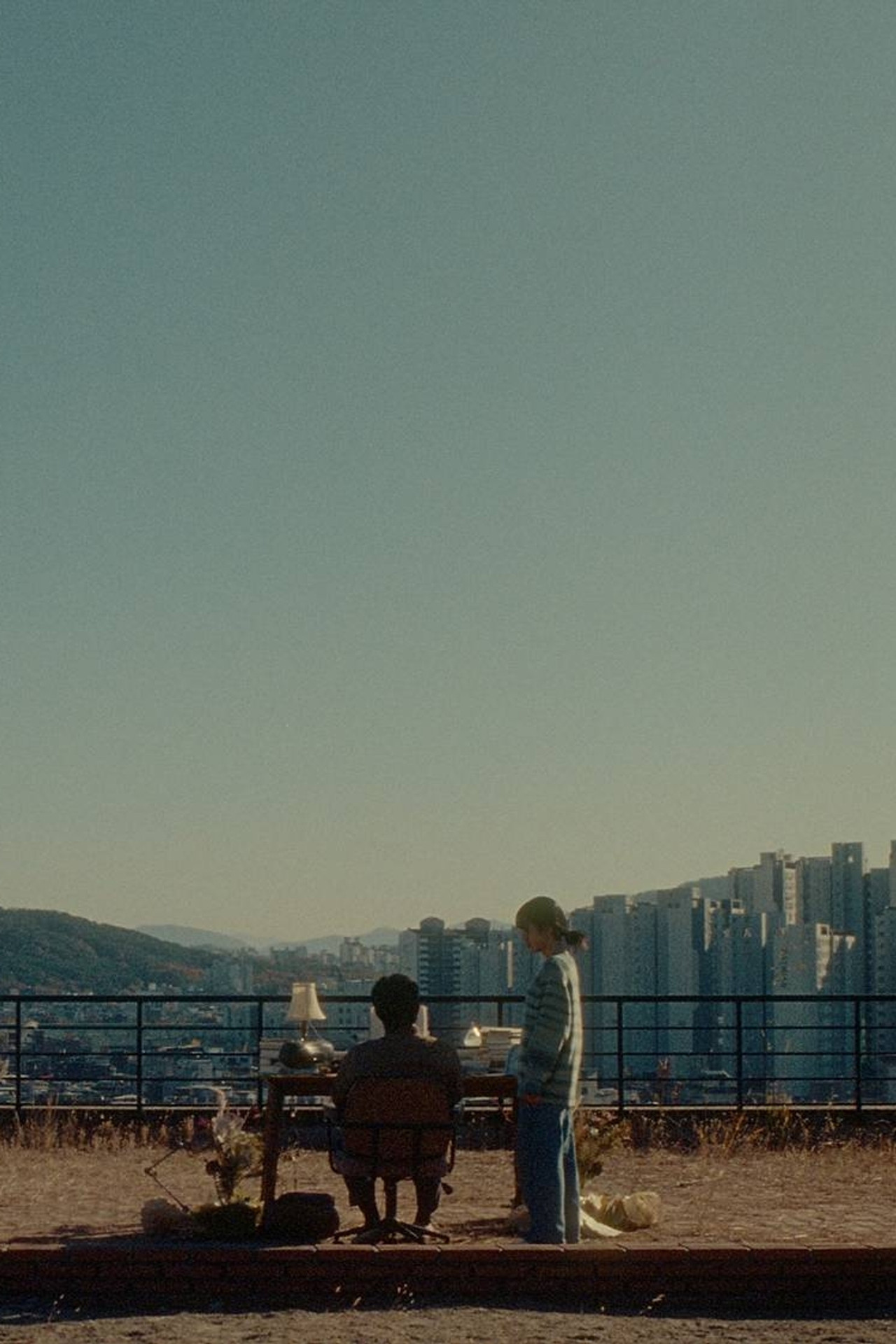 시적허용 filmaffisch