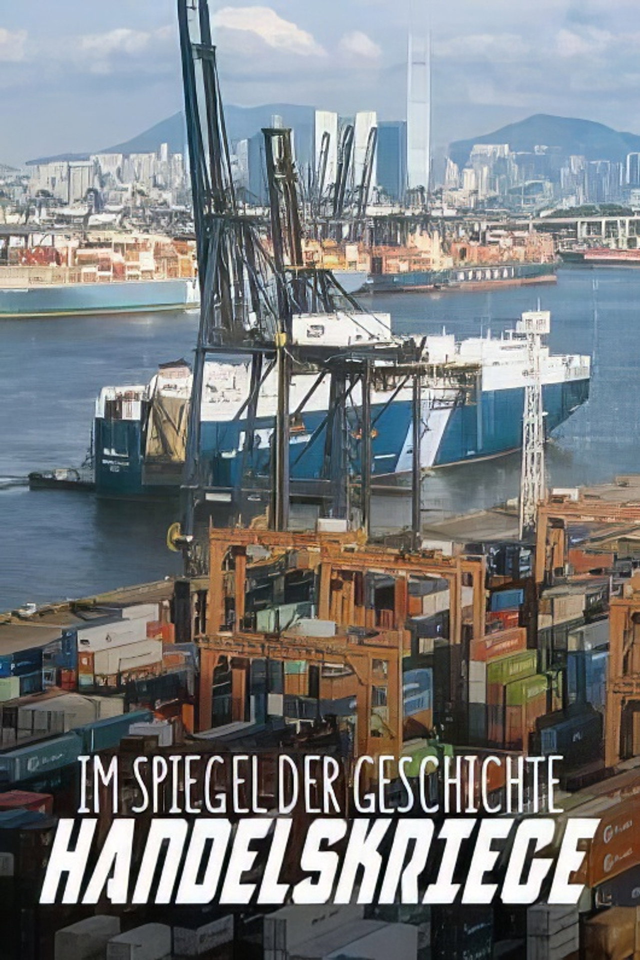 Handelskriege im Spiegel der Geschichte filmaffisch