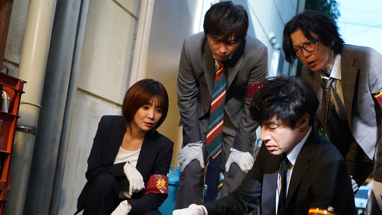 Seven Detectives - Season 7 Episode 3 : Episode 3