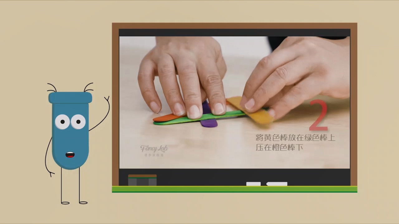 STEM奇妙科学课 — Épisode 45