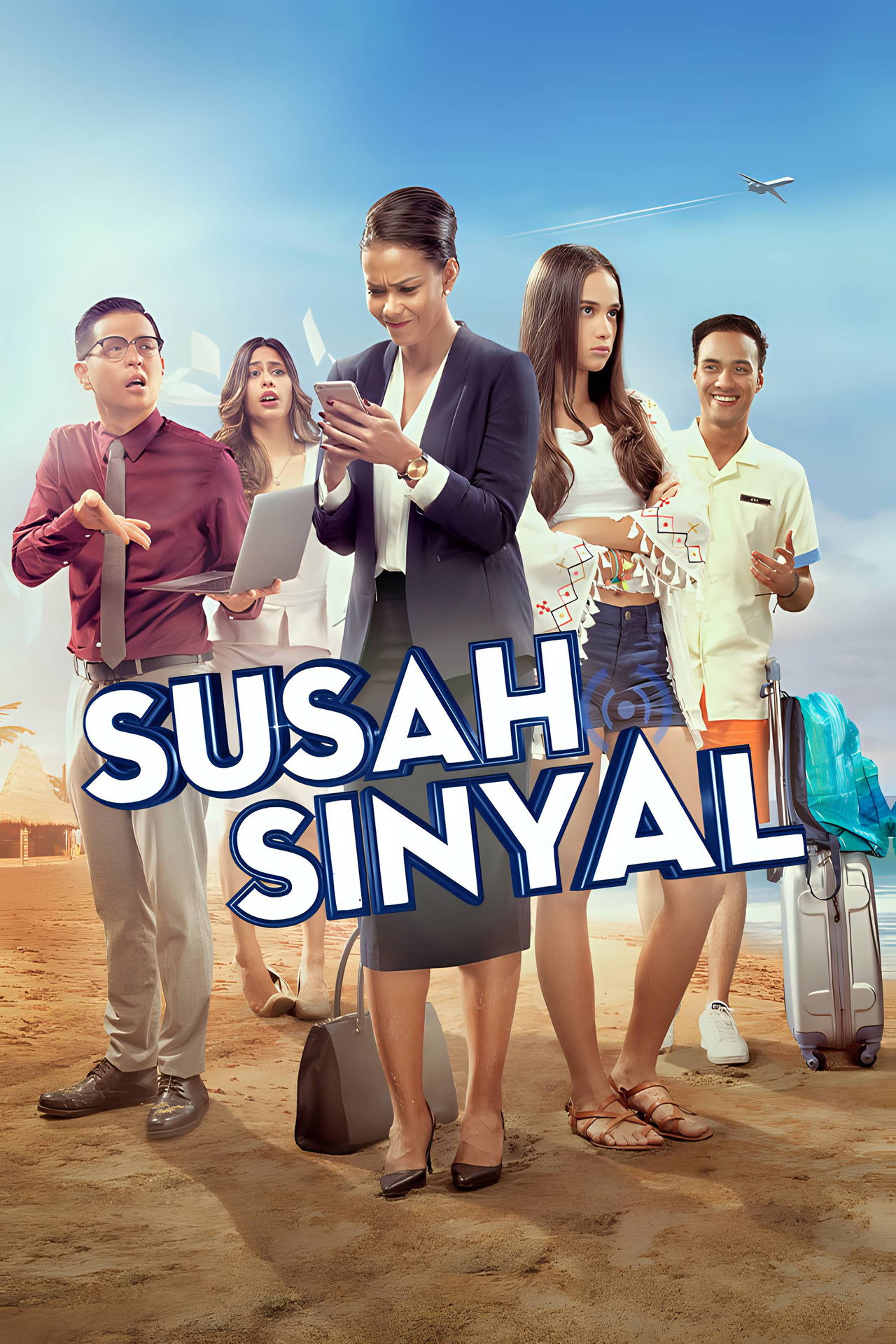 Susah Sinyal