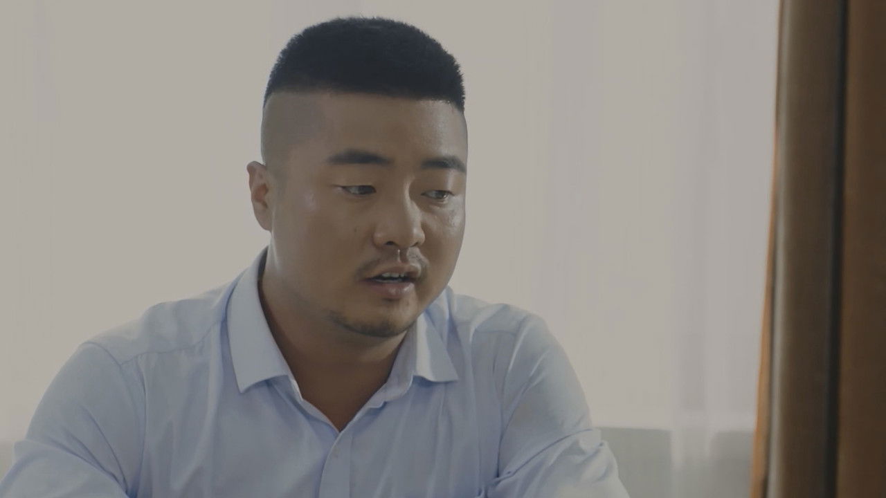 鲜花盛开的山村 — Épisode 29