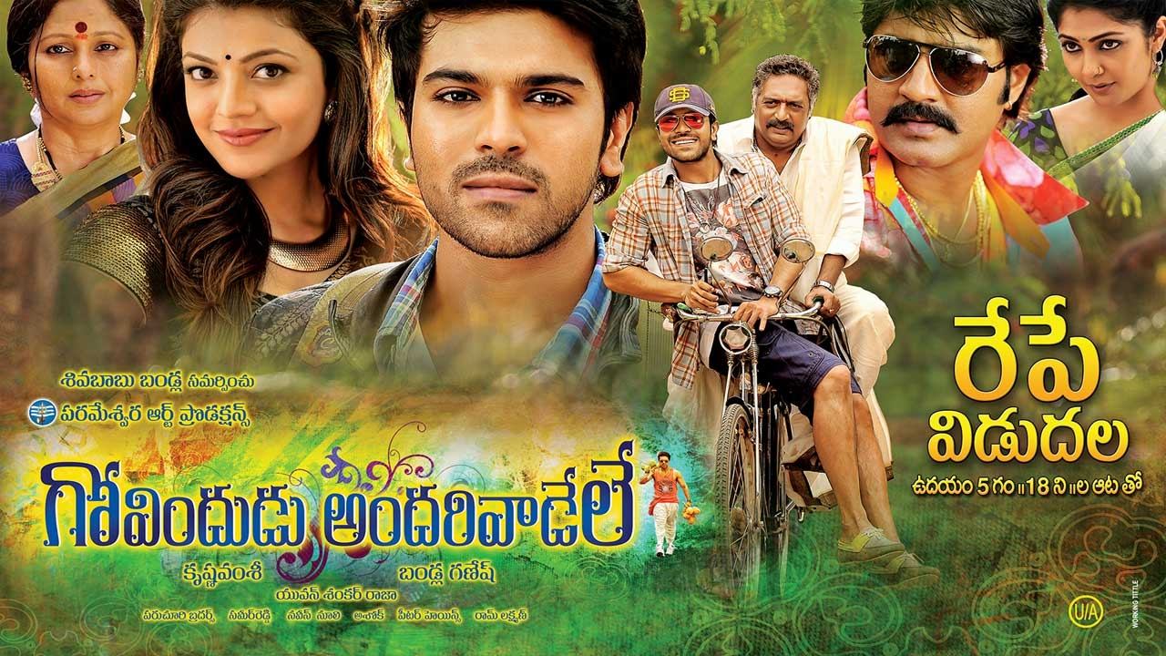 Govindudu Andarivaadele background