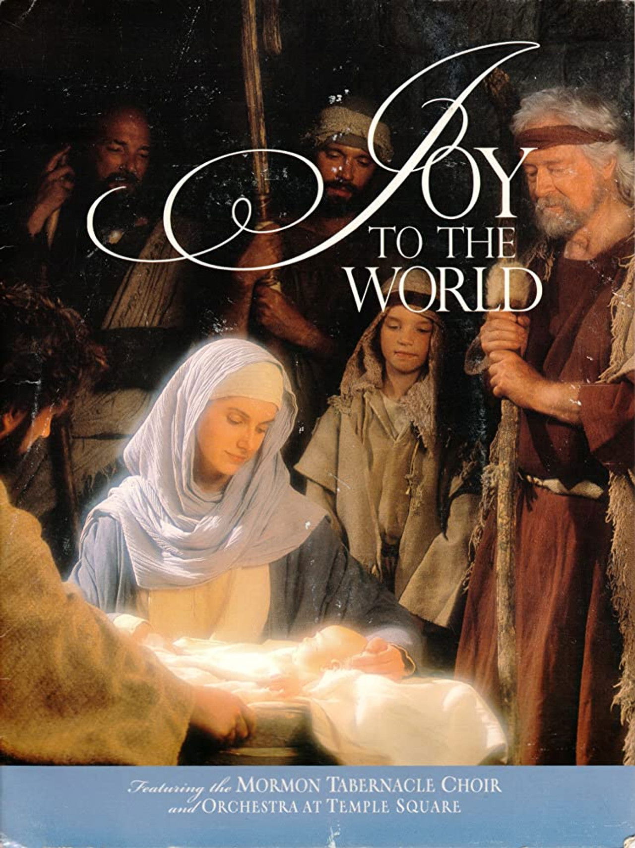 Joy to the World Backdrop