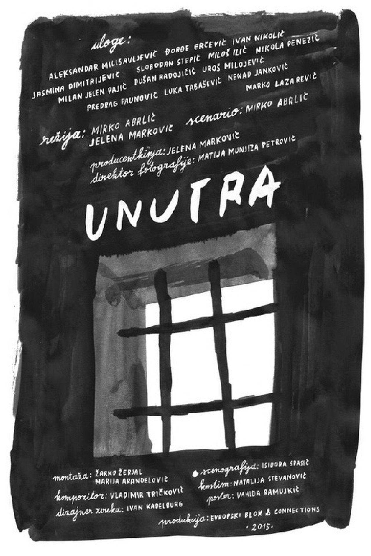 Unutra Unutra
