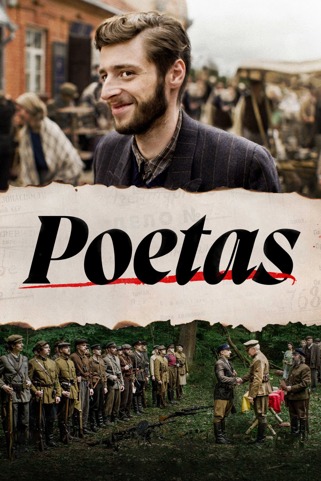 Poetas filmaffisch