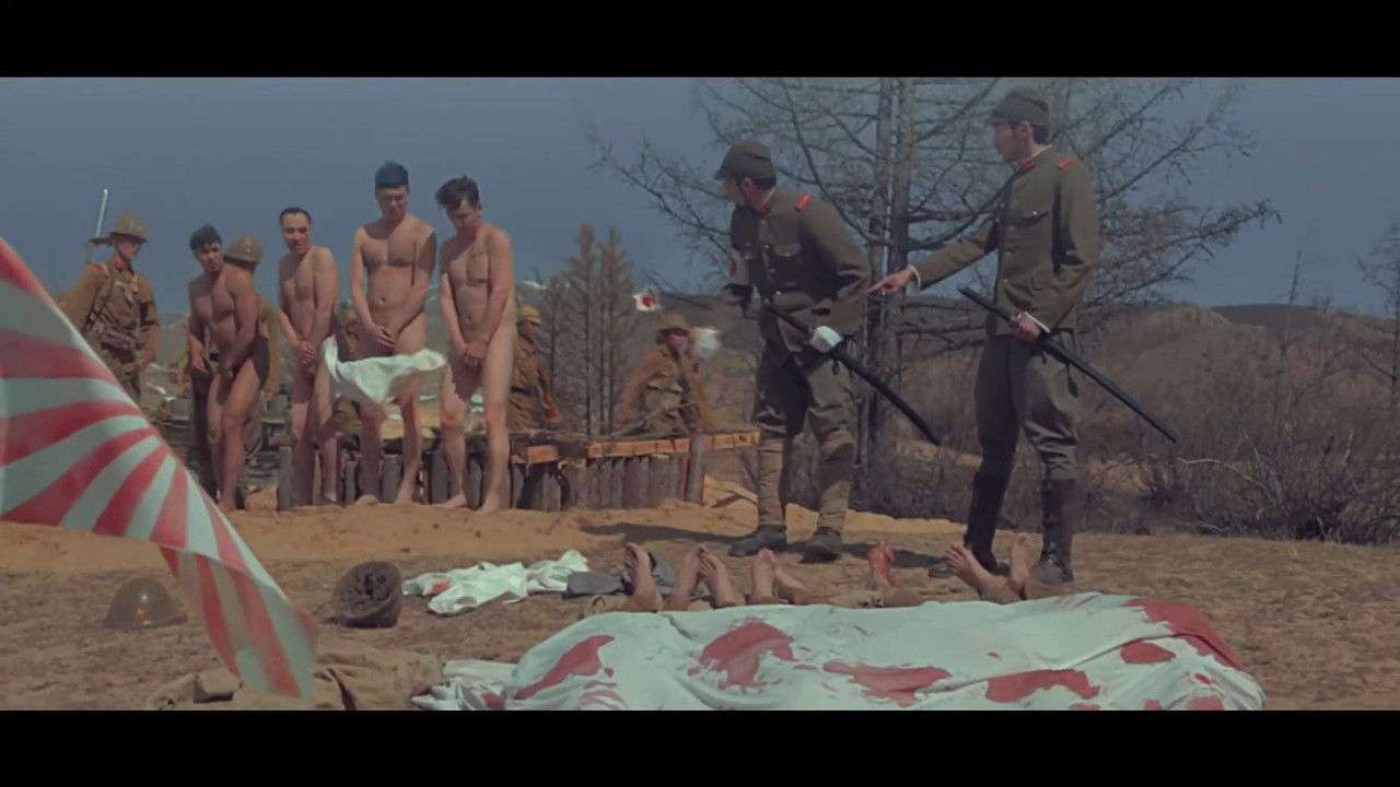 The Homeland is Calling backdrop