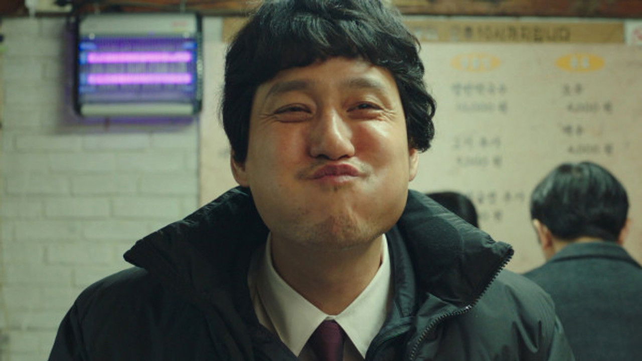 아직 최선을 다하지 않았을 뿐 — Épisode 1