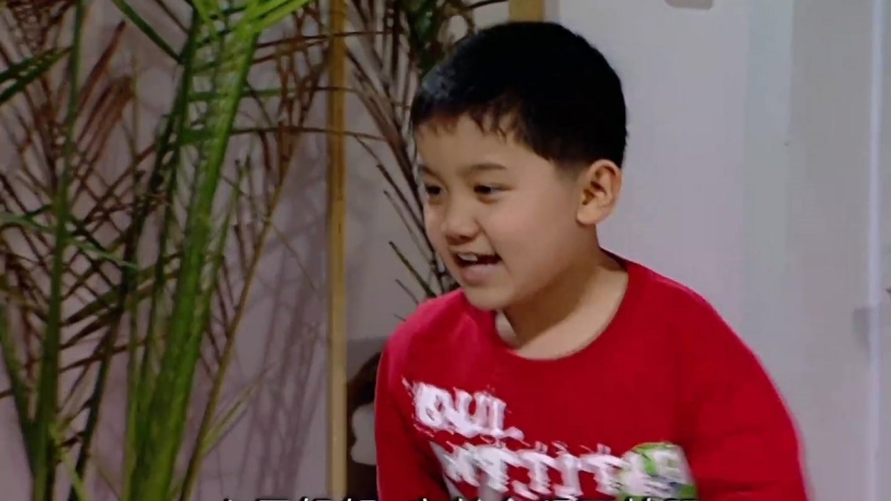 Home with Kids - Season 1 Episode 4 : Episode 4