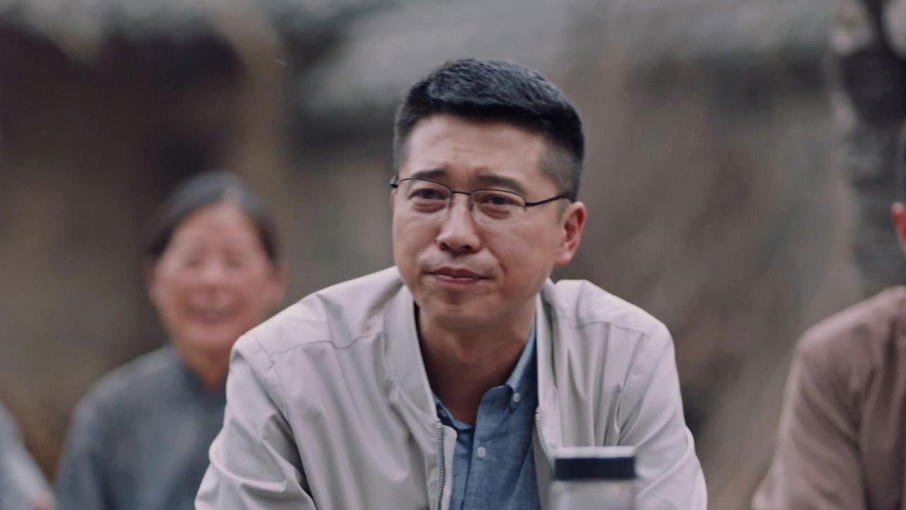 花开山乡 — Épisode 11