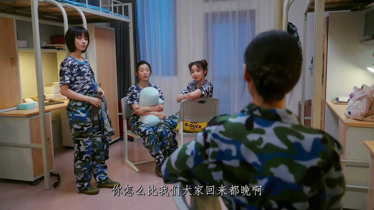 我们438 backdrop