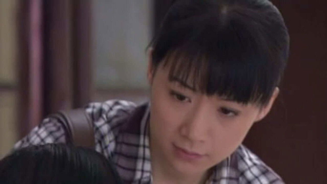 我是一棵小草 — Épisode 18