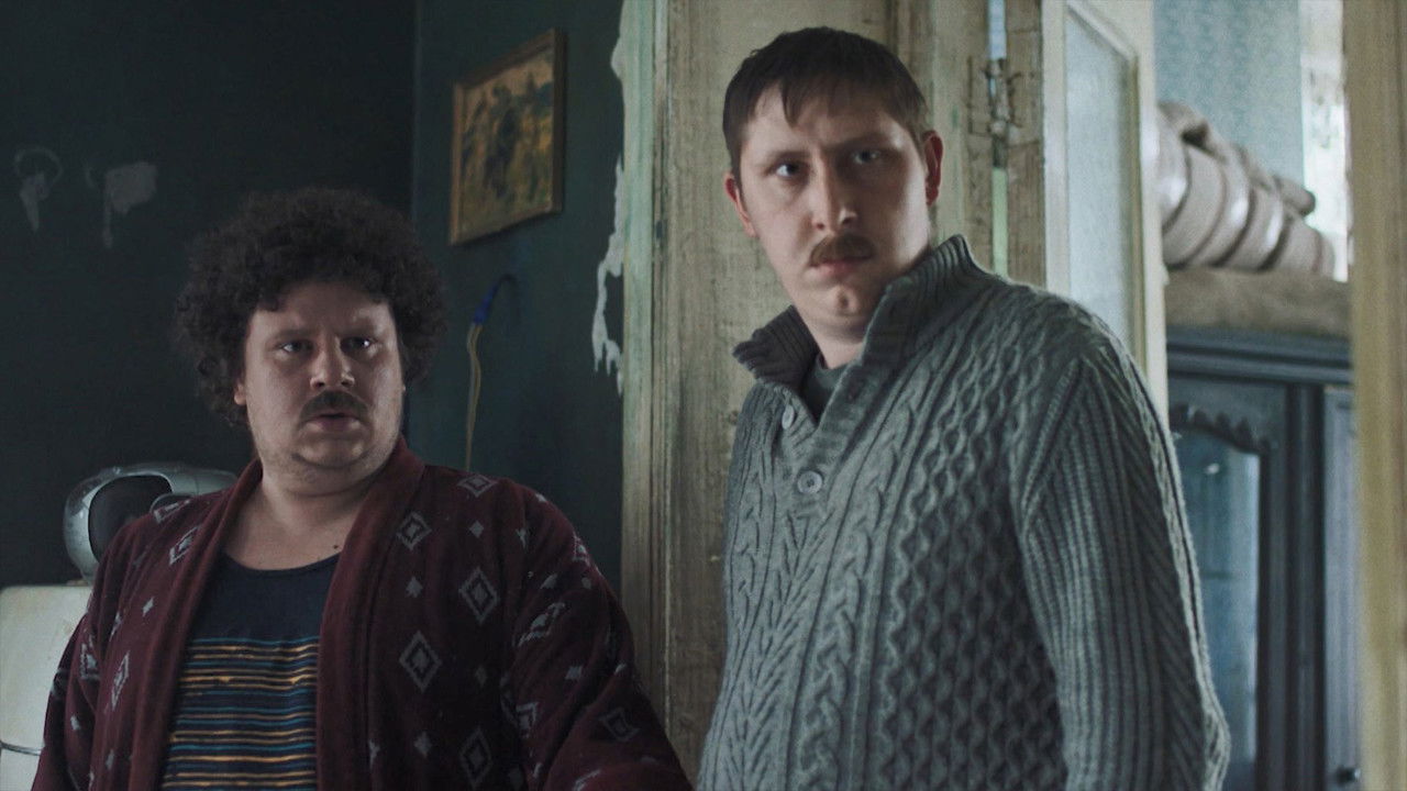 Два — Épisode 4