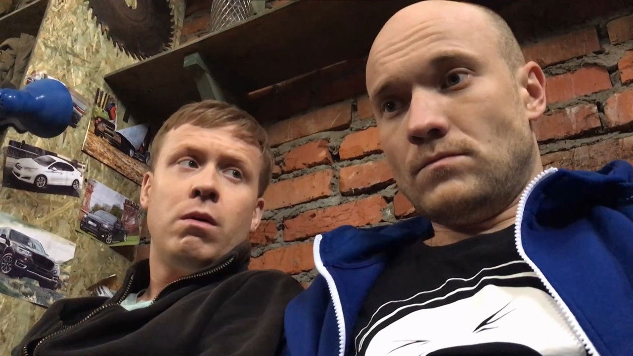 Реальные Пацаны — Épisode 1