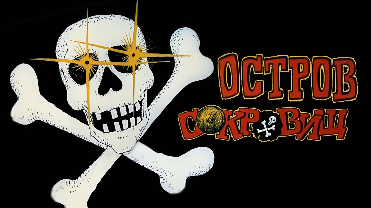 title image