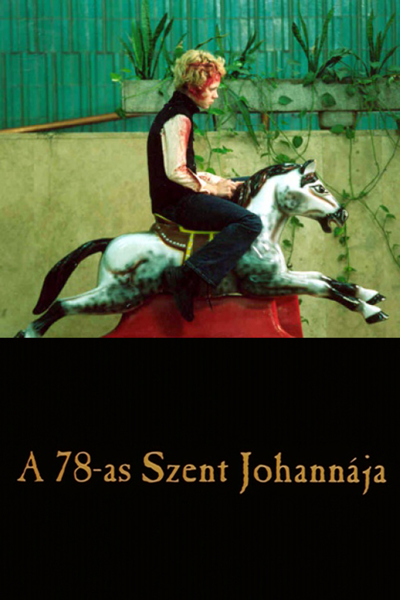 A 78-as Szent Johannája – plakát 6