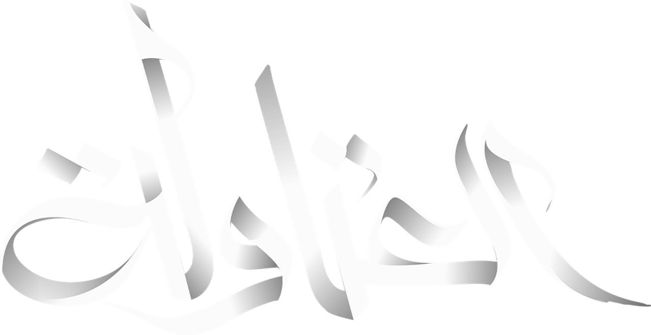 logo5