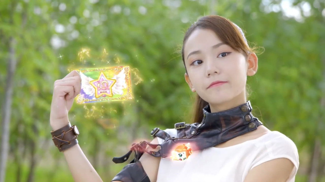 舞法天女之绚彩归来 — Épisode 30