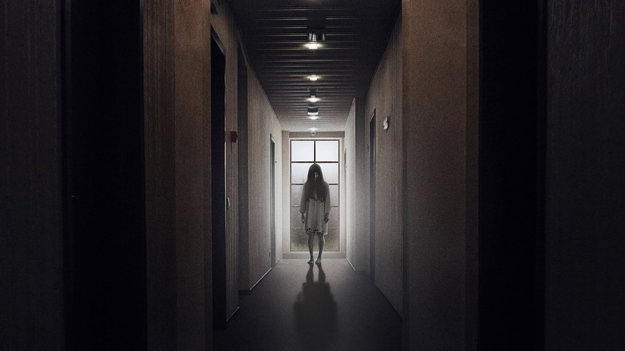 Apparition (2019)