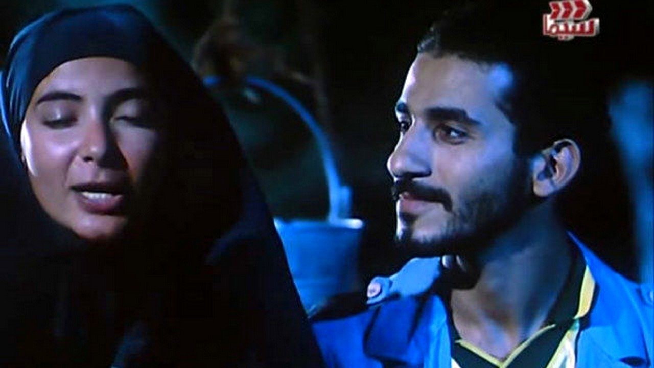 Omar 2000 (2000)