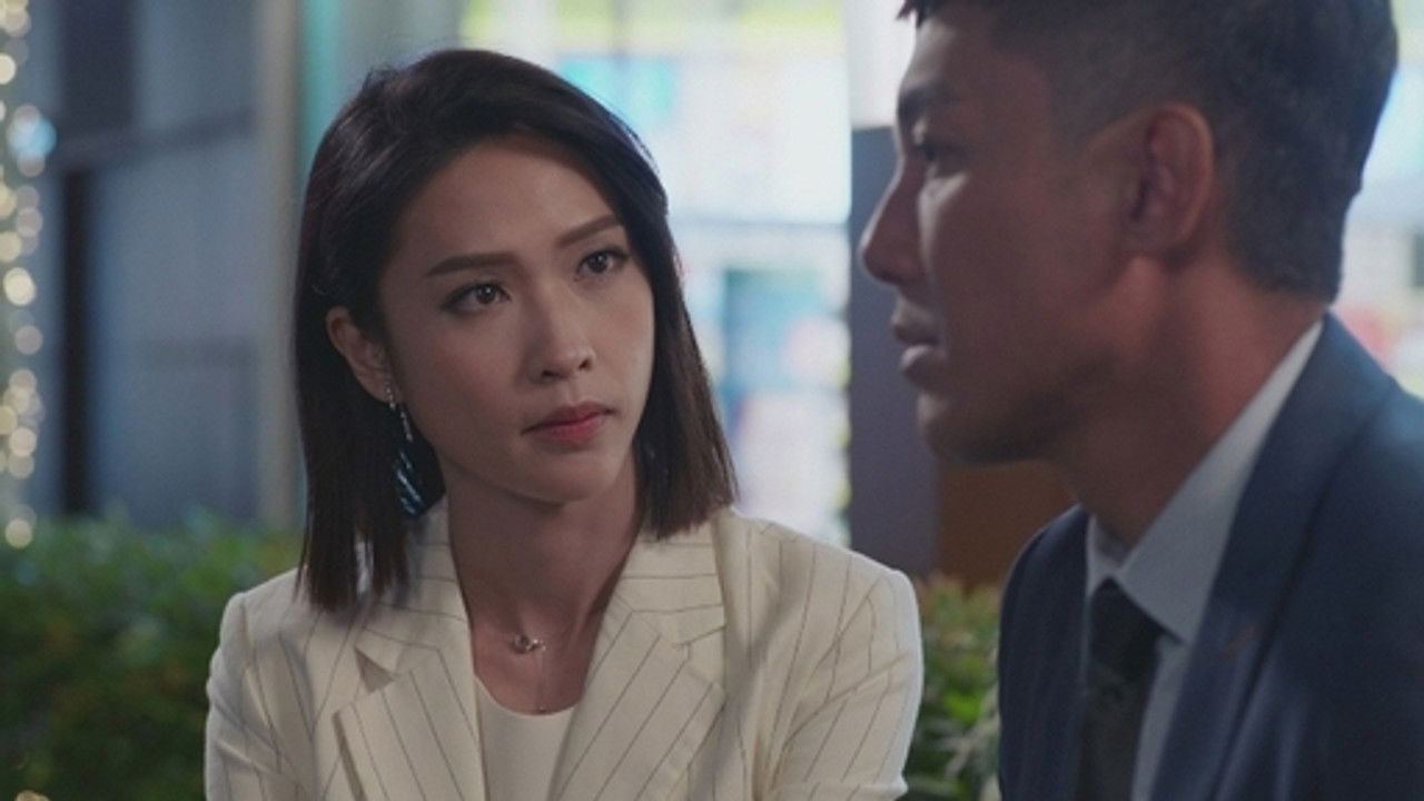 法言人 — Épisode 20