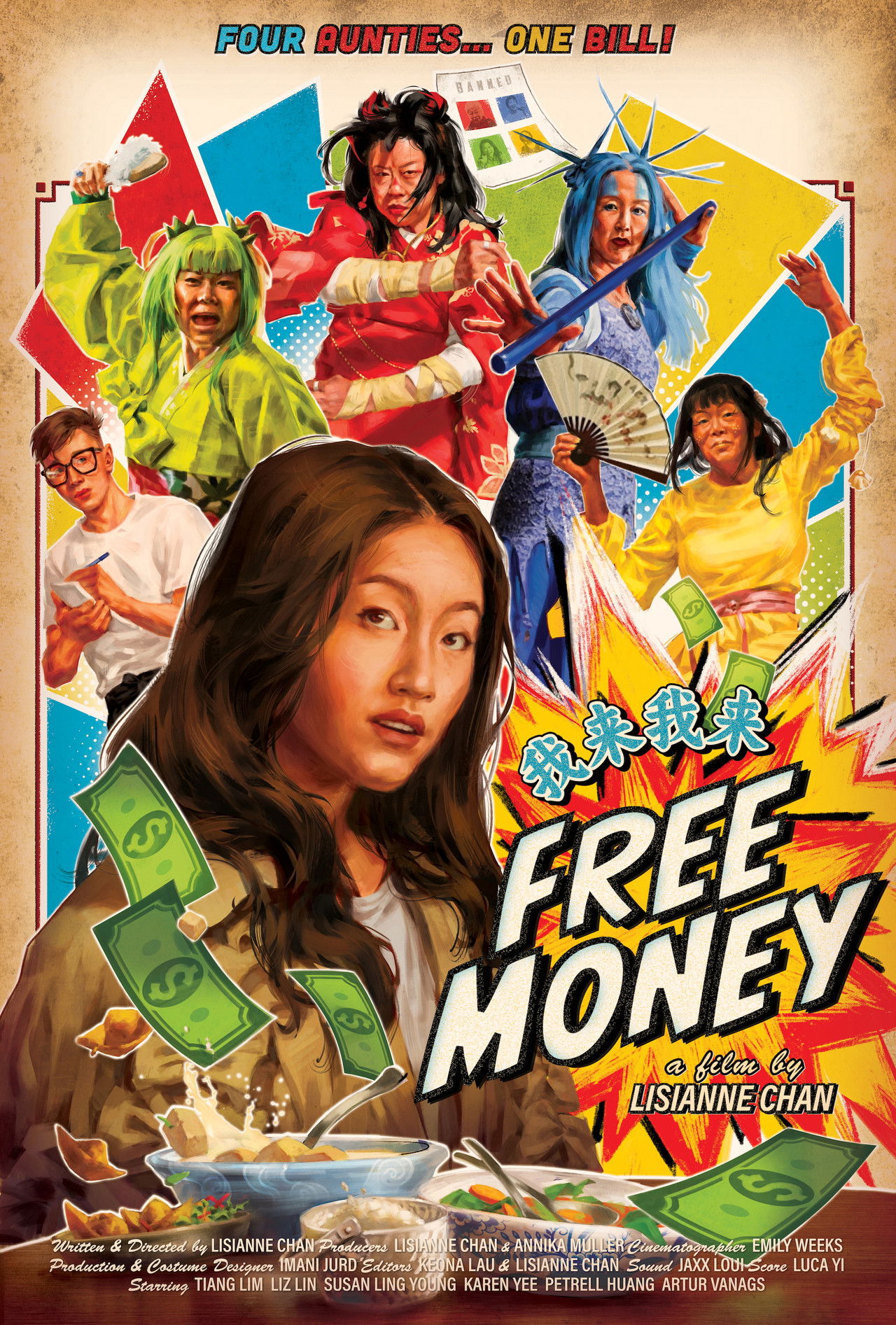Free Money Backdrop