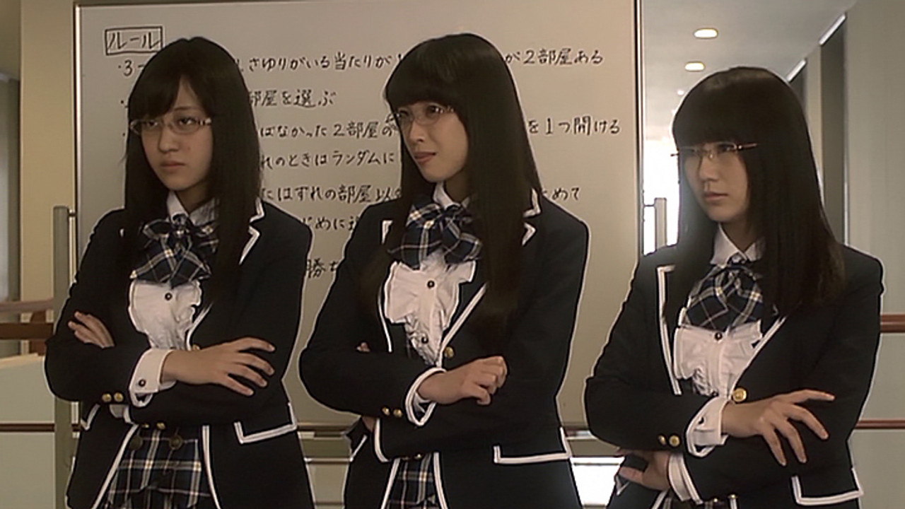 数学♥女子学園 — Épisode 8