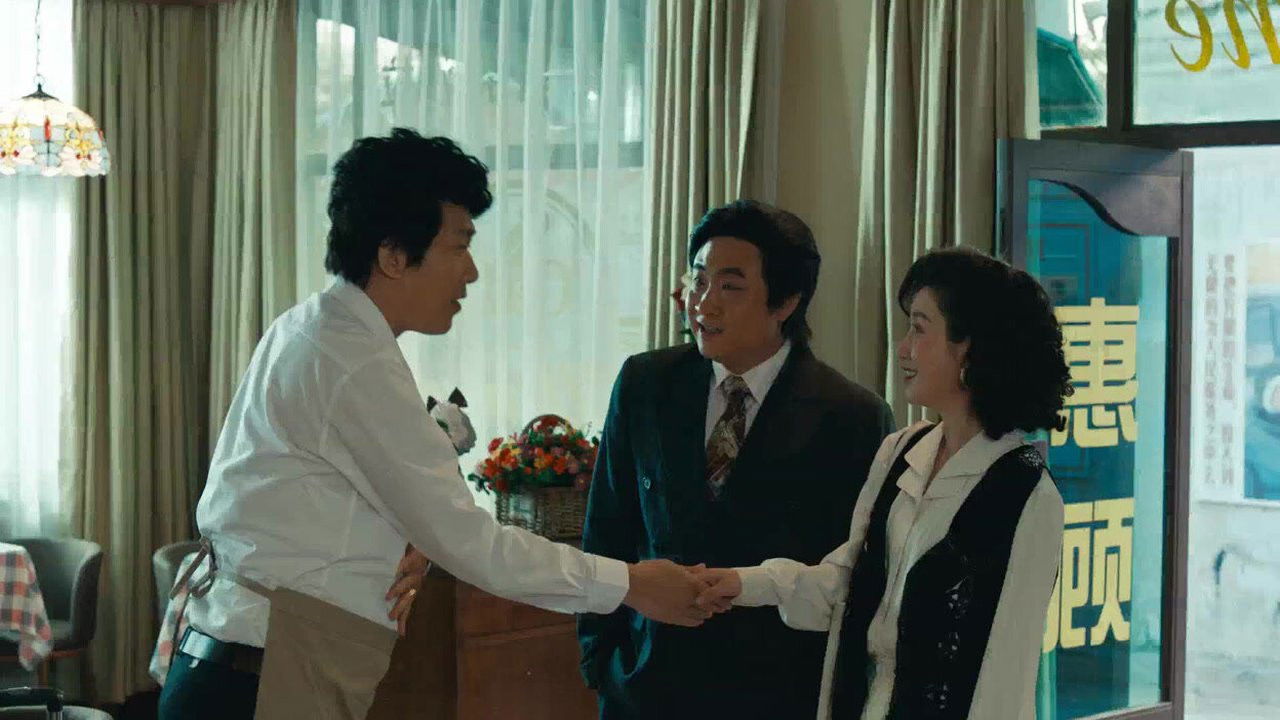 乘风踏浪 — Épisode 36