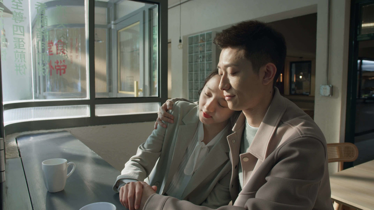 曾少年 — Épisode 29