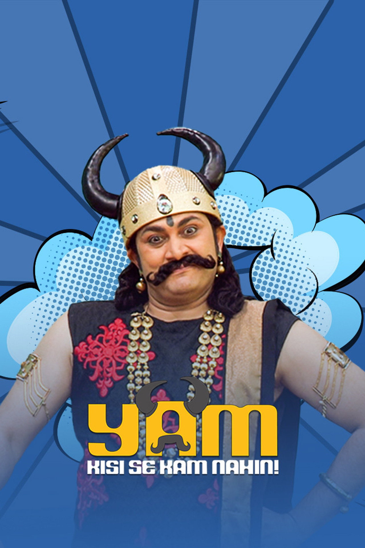 Yam Kisi Se Kam Nahi