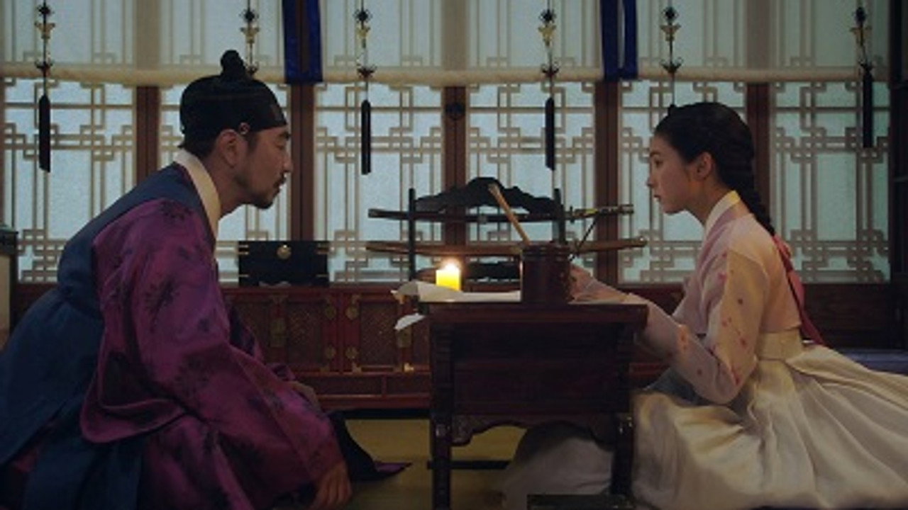 Rookie Historian Goo Hae-Ryung backdrop