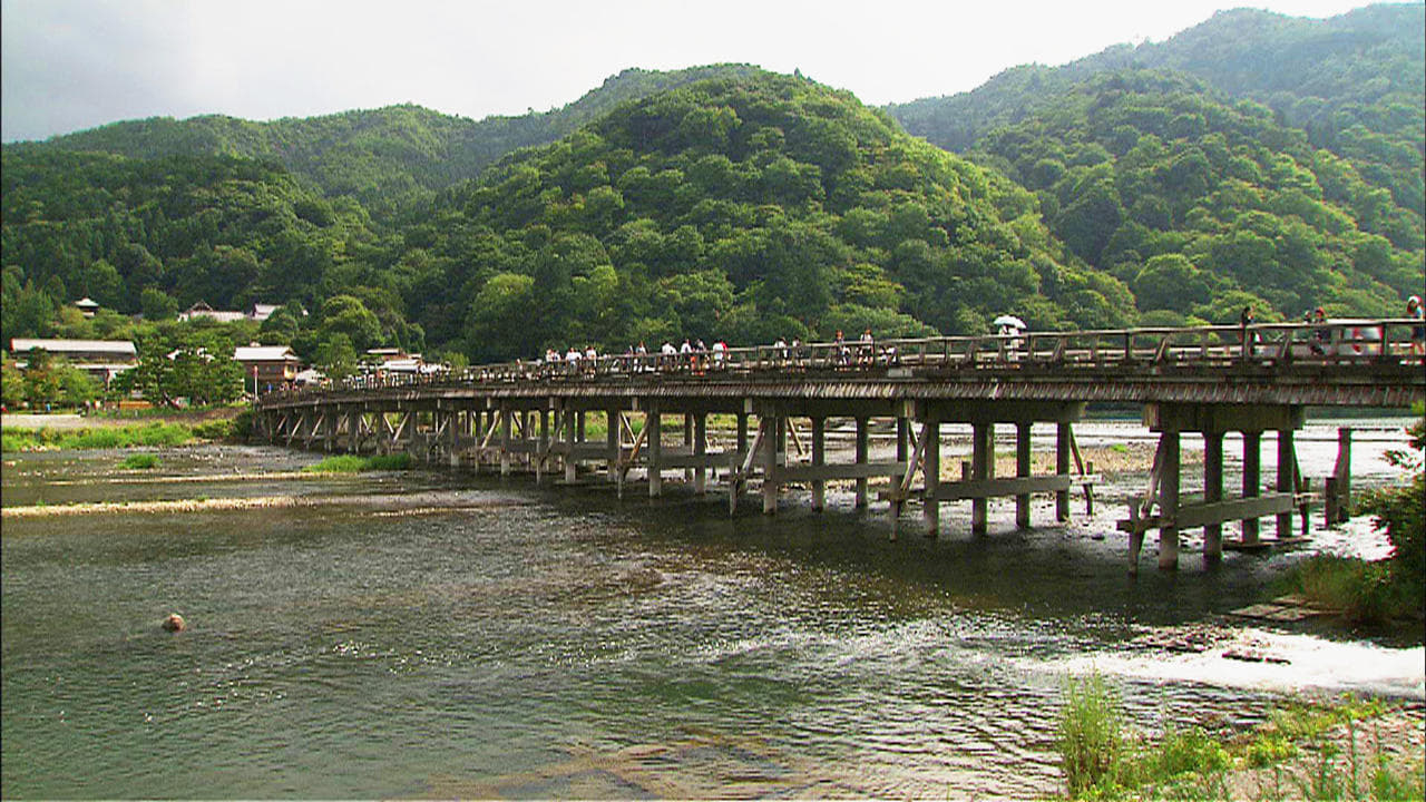 Japanology Plus - Season 3 Episode 23 : Bridges