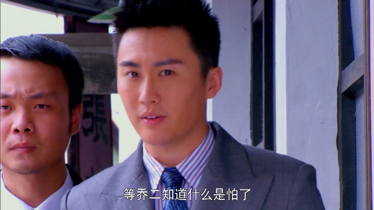 潘多拉的秘密 — Épisode 7