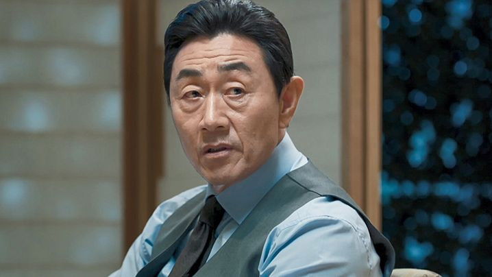 Her Proof Of Innocence