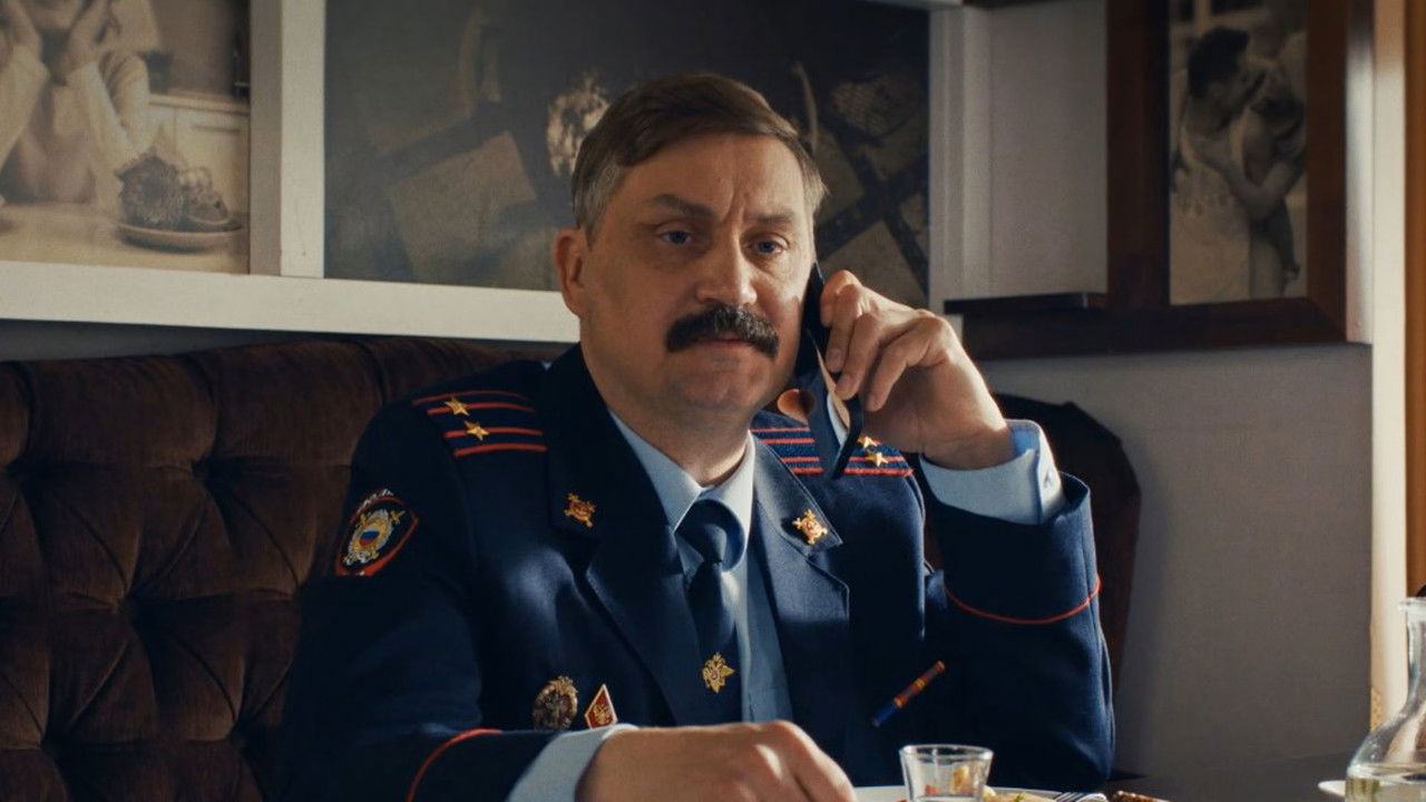 Чёрное солнце — Épisode 4