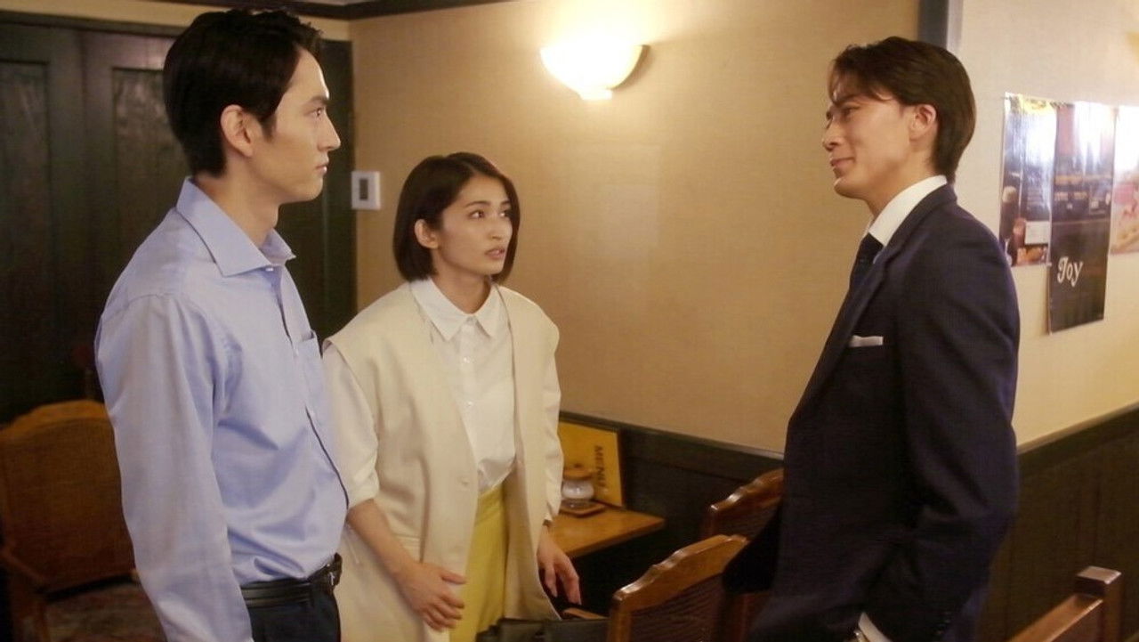 その結婚、正気ですか？ — Épisode 7