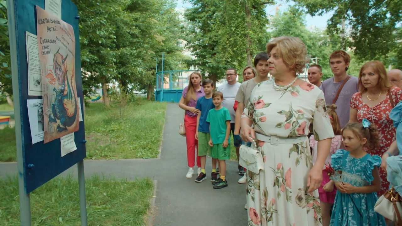 Mom will be against it - Season 2 Episode 5 : Episode 5