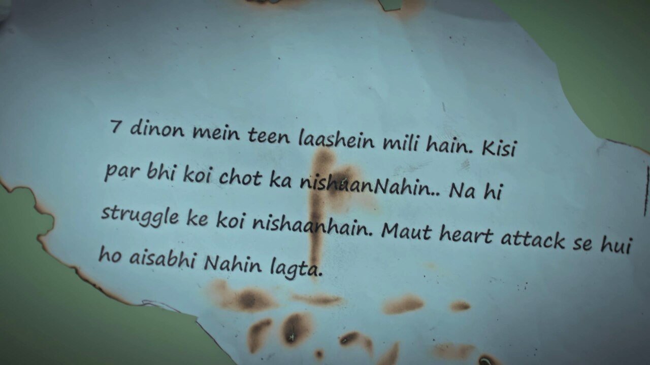 CID - Season 2 Episode 75 : An Author's Murder Mystery