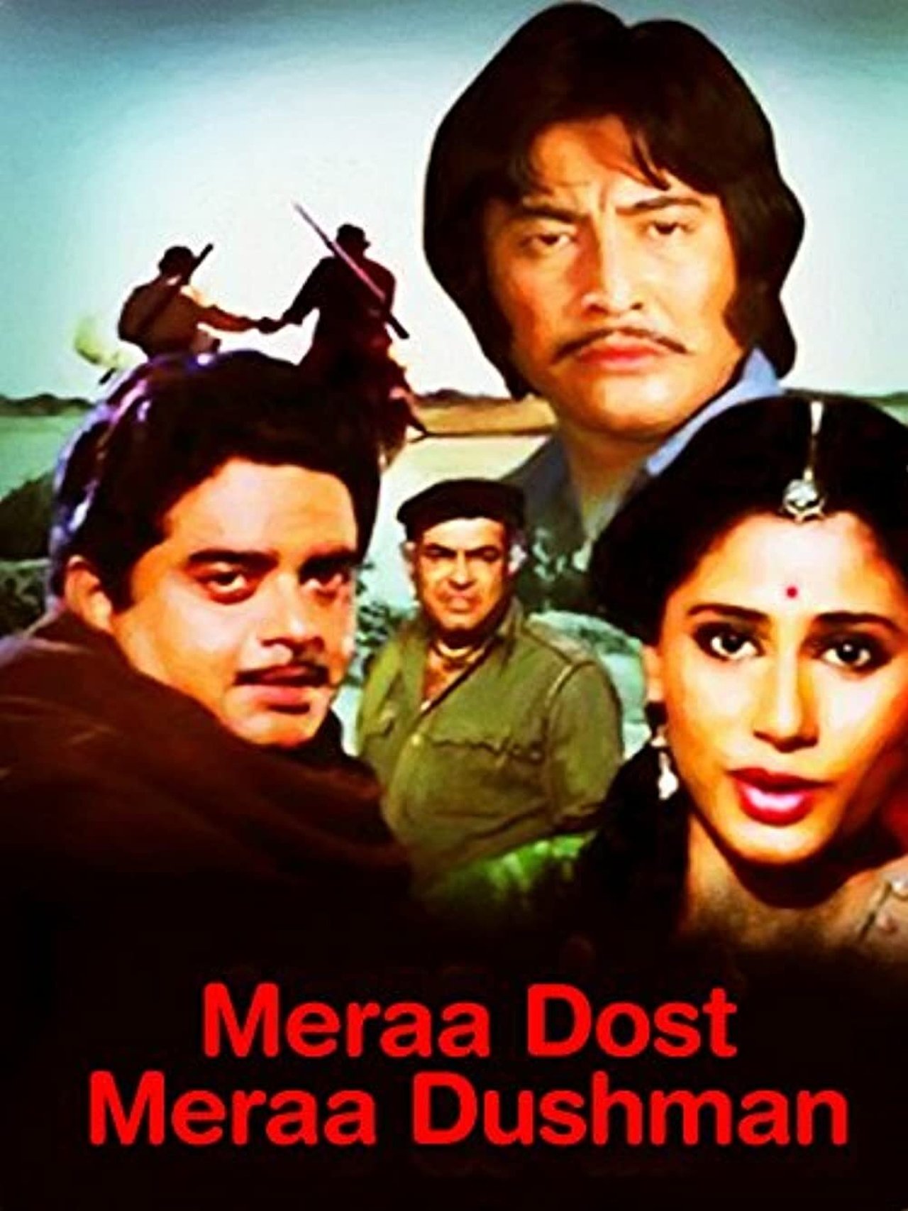 مشاهدة فيلم Meraa Dost Meraa Dushman مترجم بدون اعلانات - بوستر