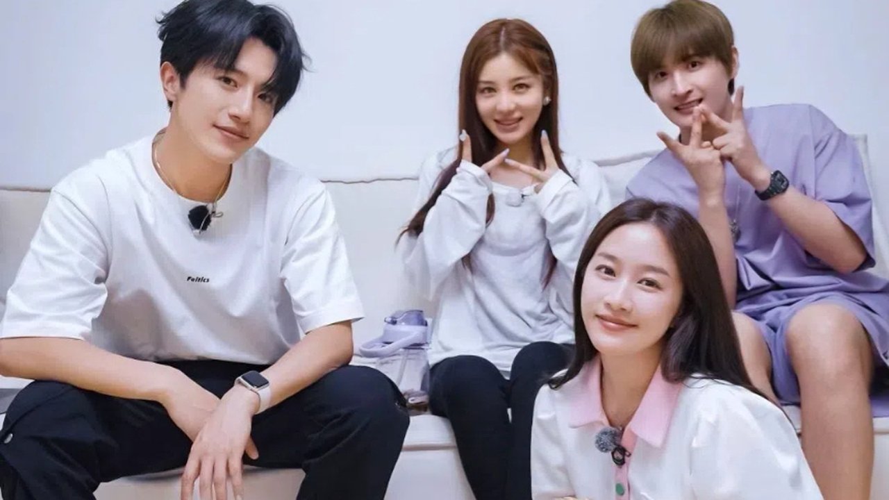 My Little One - Season 0 Episode 39 : 2024 · Extra Version EP12