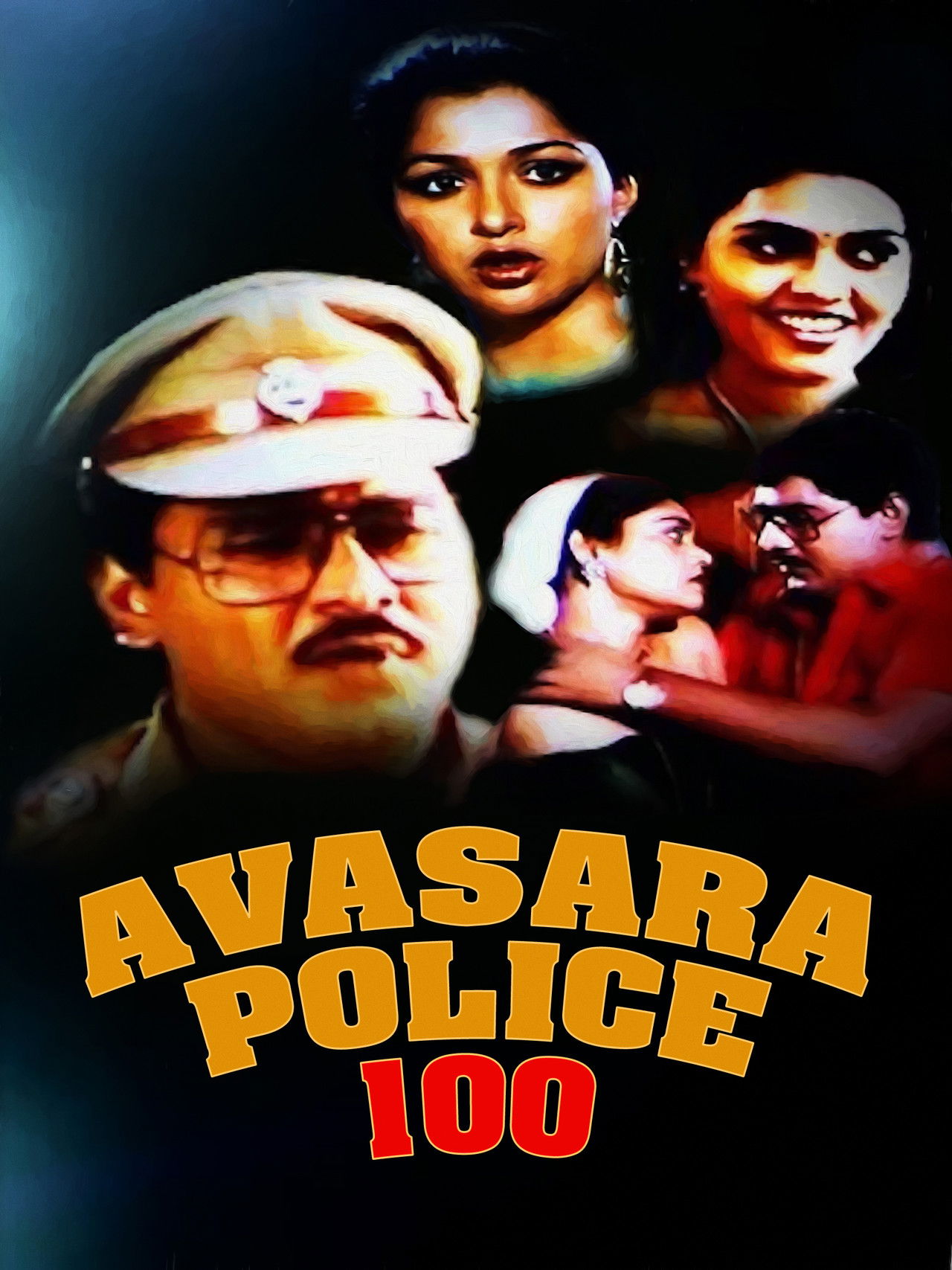 Avasara Police 100 Backdrop