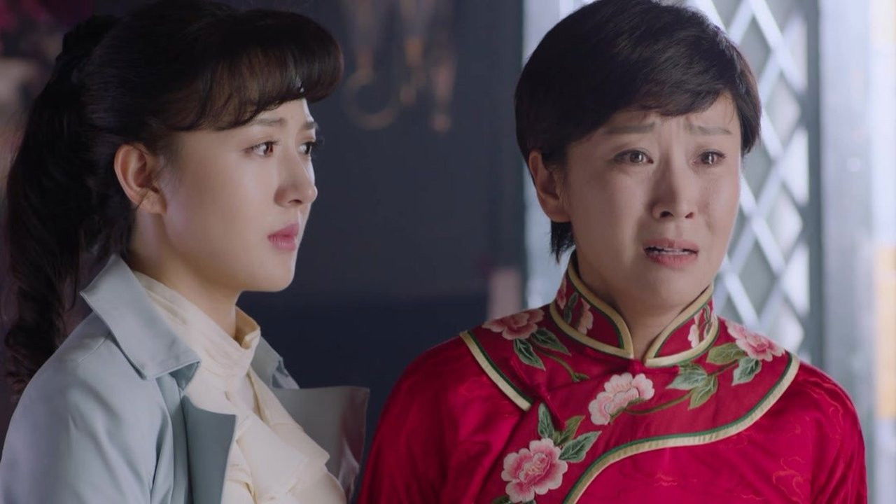 桃花依旧笑春风 — Épisode 30