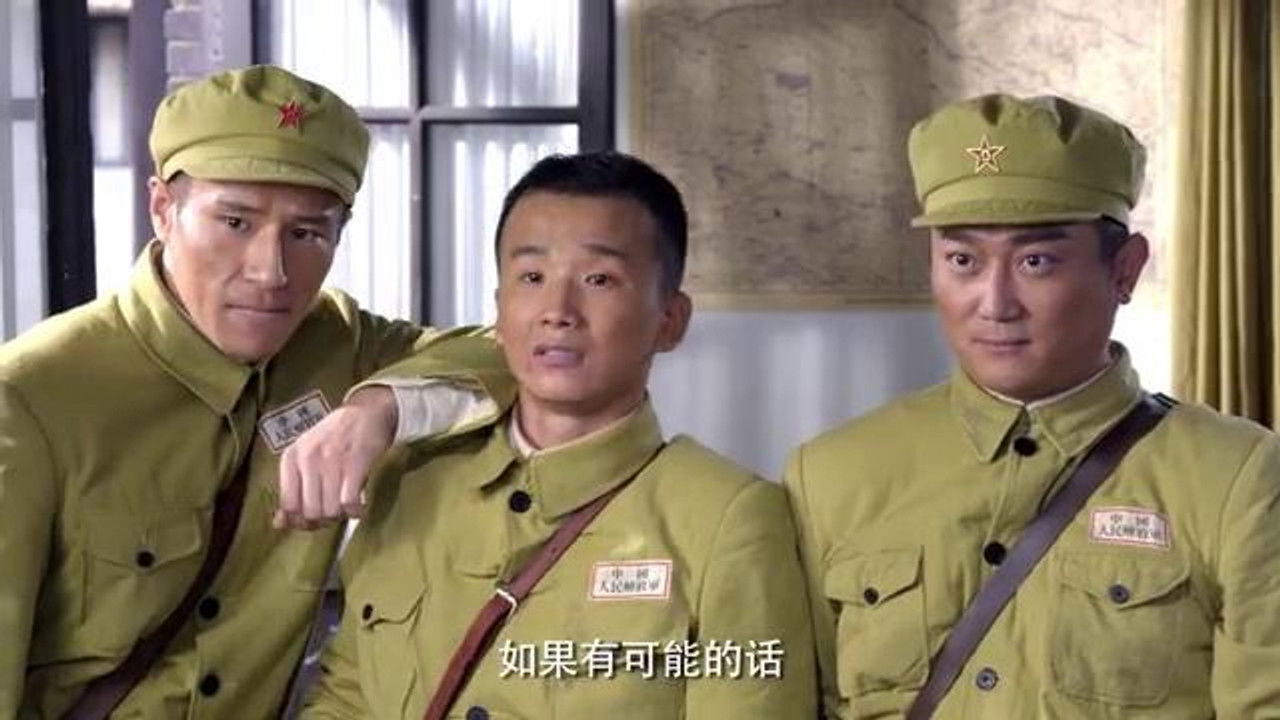 擒狼 — Épisode 13