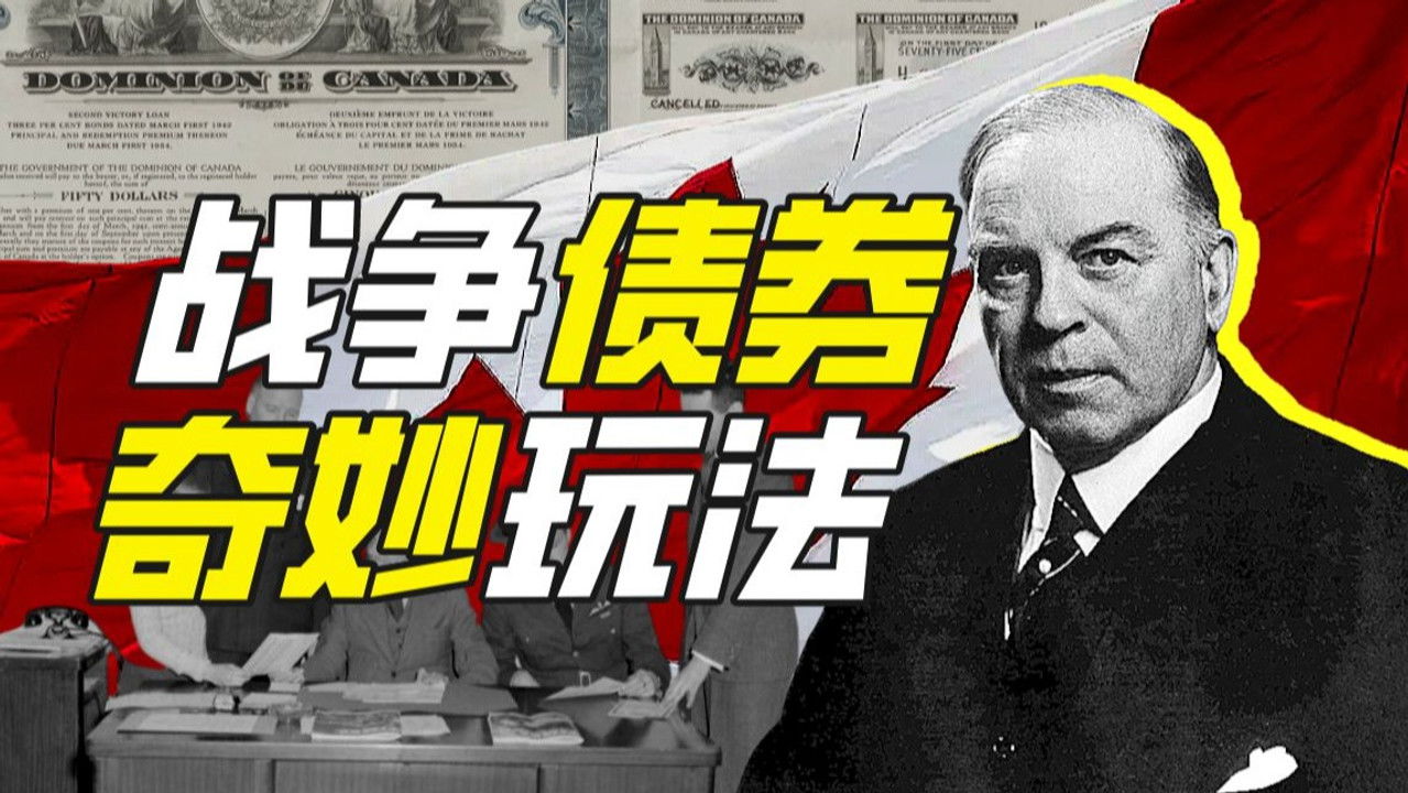 Khan John Jr — Épisode 10