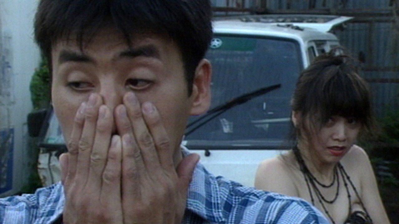 再見亦是老婆 — Épisode 10