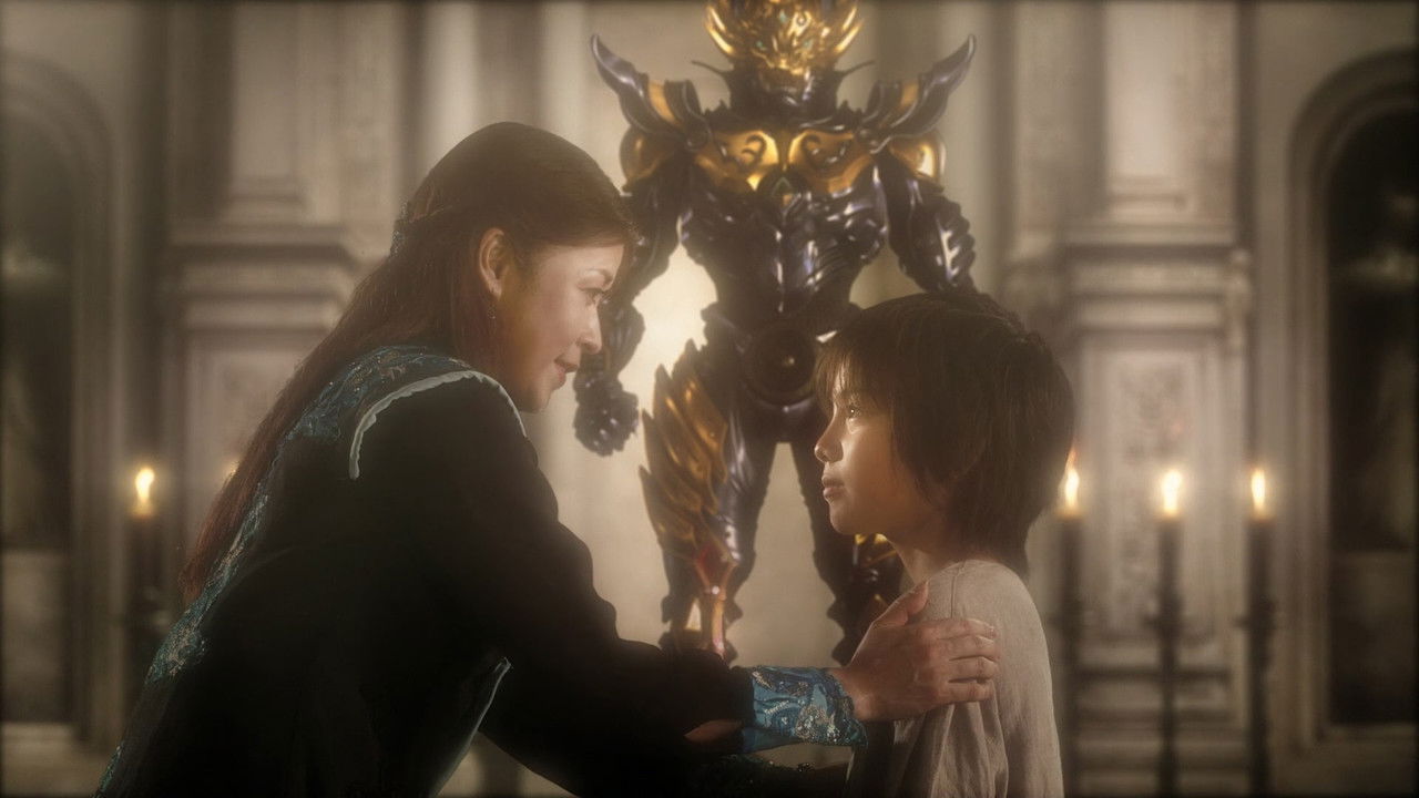 牙狼＜GARO＞～闇を照らす者～ — Épisode 20