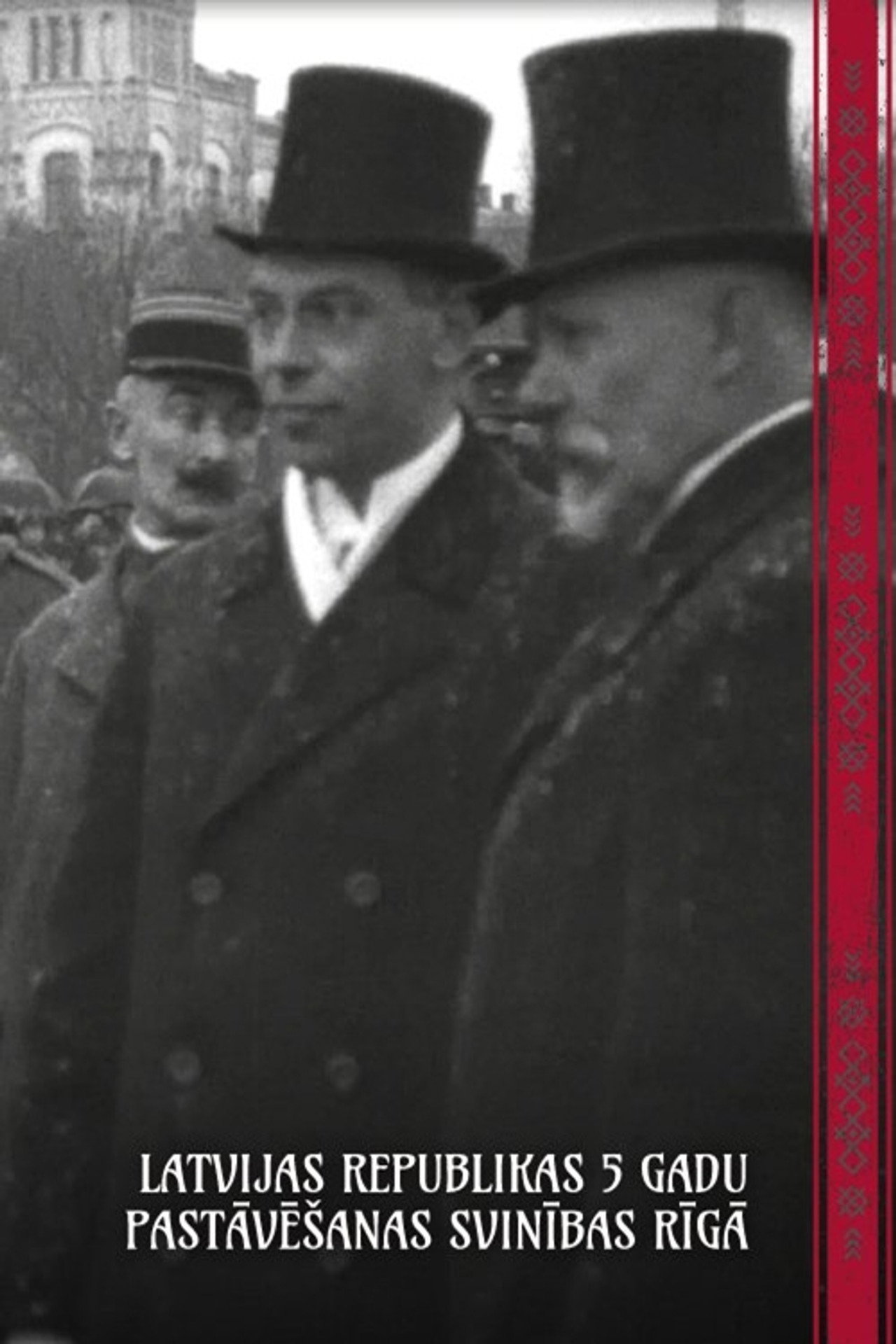 Latvijas Republikas 5 gadu pastāvēšanas svinības Rīgā filmaffisch